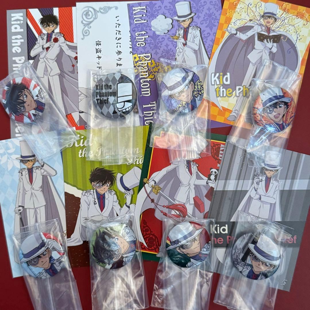 【名探偵コナン】怪盗キッドがいっぱい