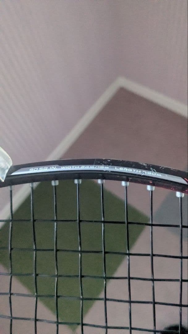 YONEX GEOBREAK 70S 軟式テニスラケット