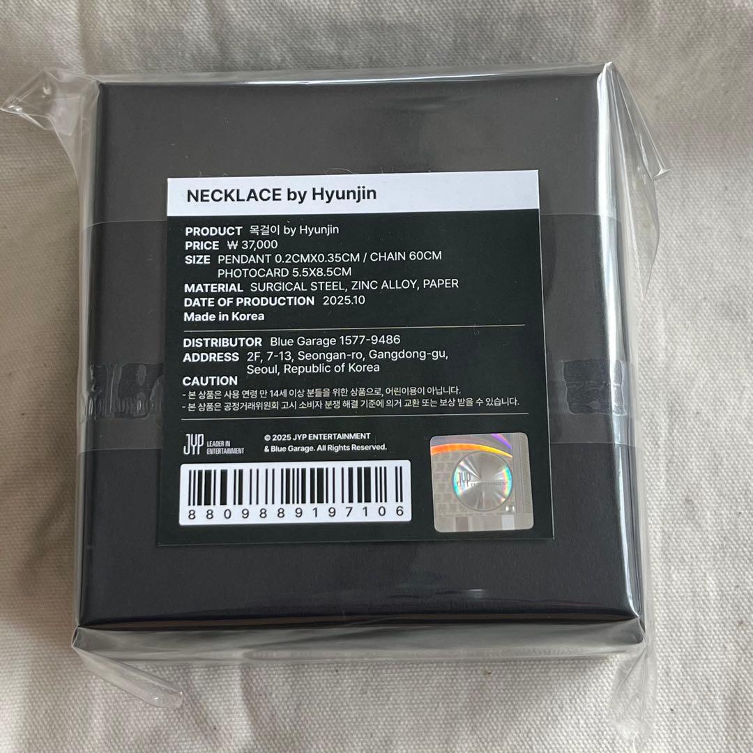 お*む様 Straykids 韓国POPUP アンコン ヒョンジン メンプロ