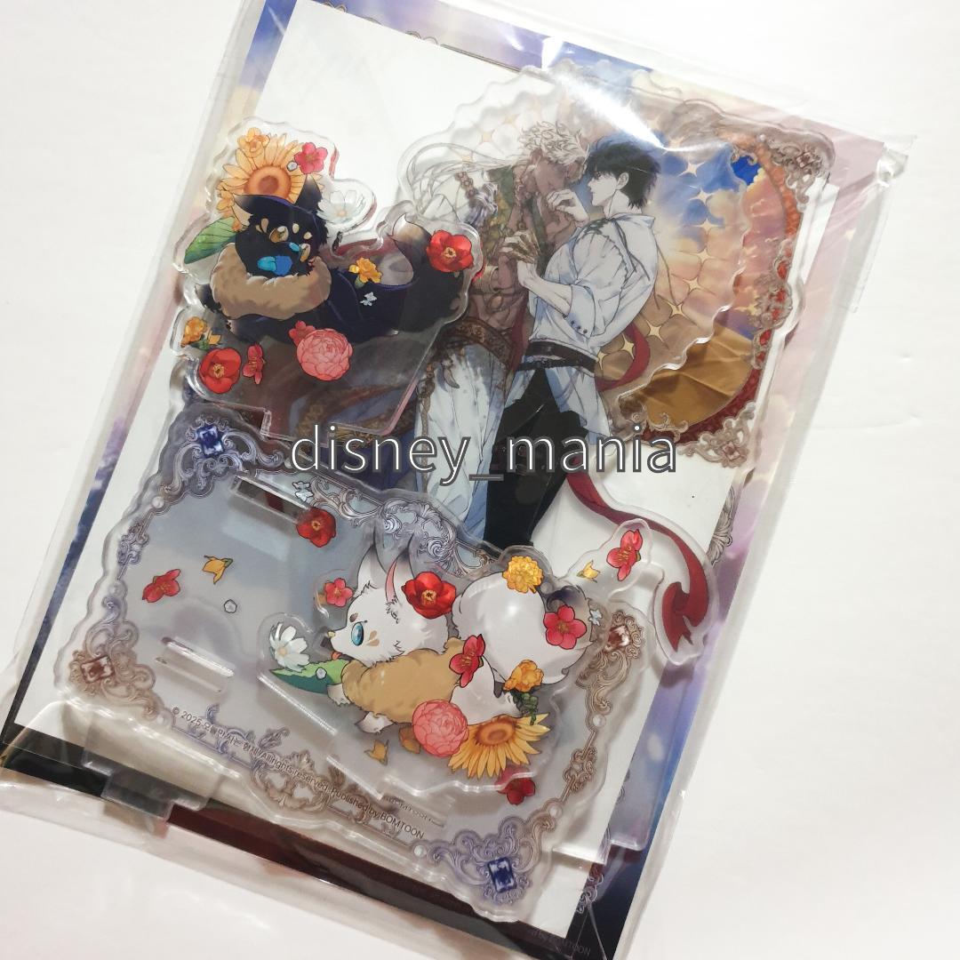 韓国BL 白夜の花道 アクリルスタンド