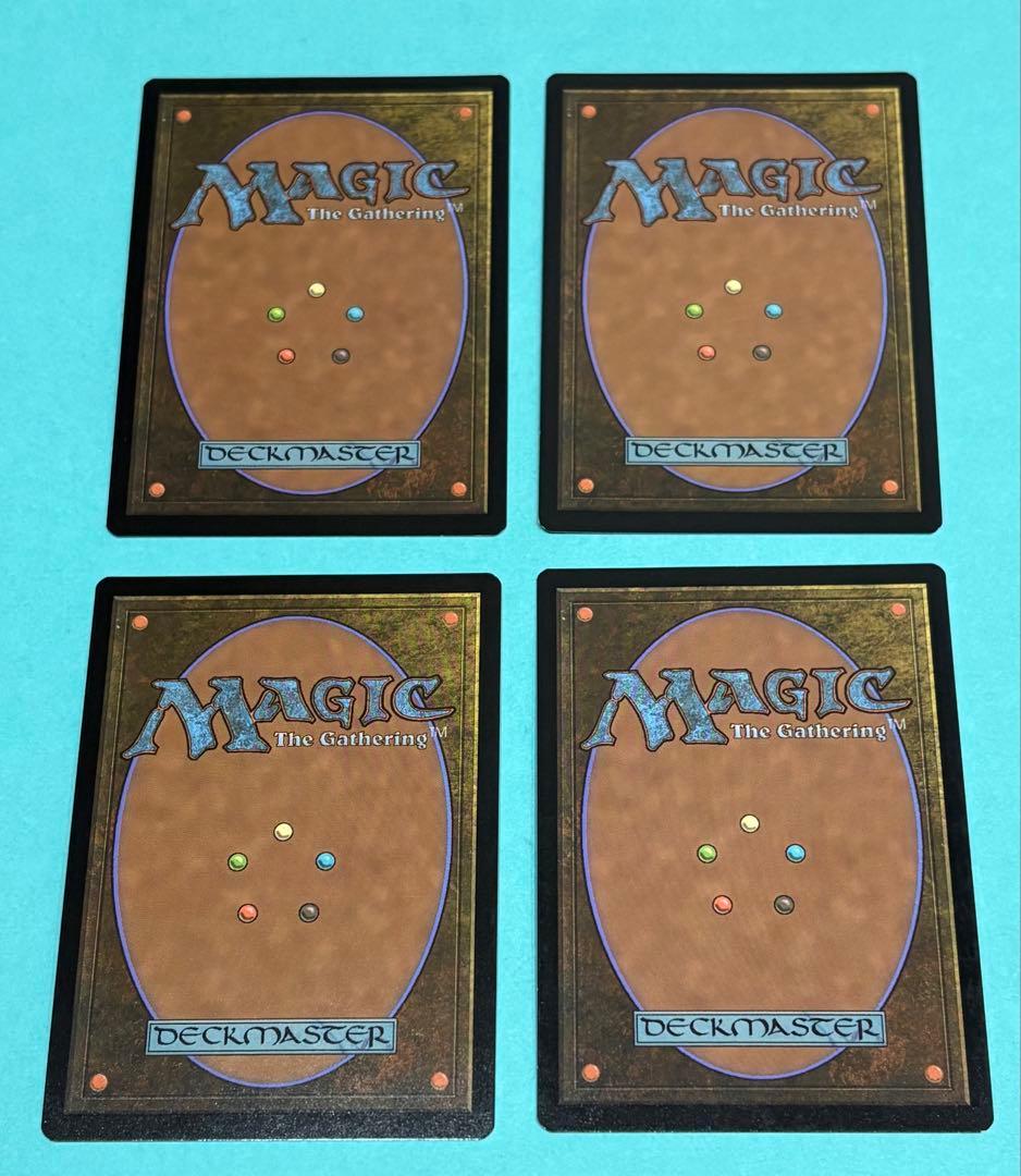 Pyroblast/紅蓮破 foil ENG 4枚セット