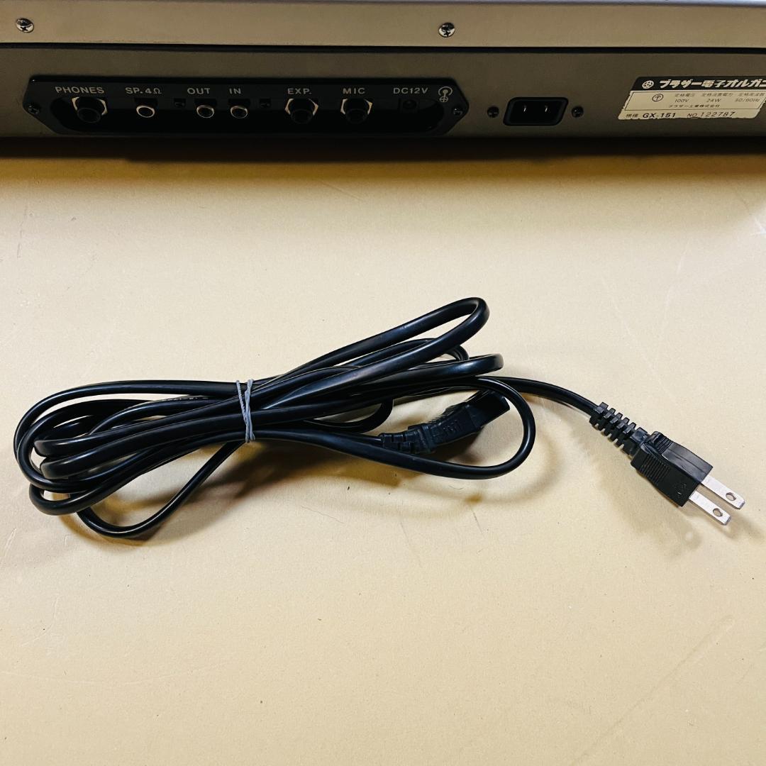 Brother GX-151 電子オルガン　ヴィンテージシンセサイザー