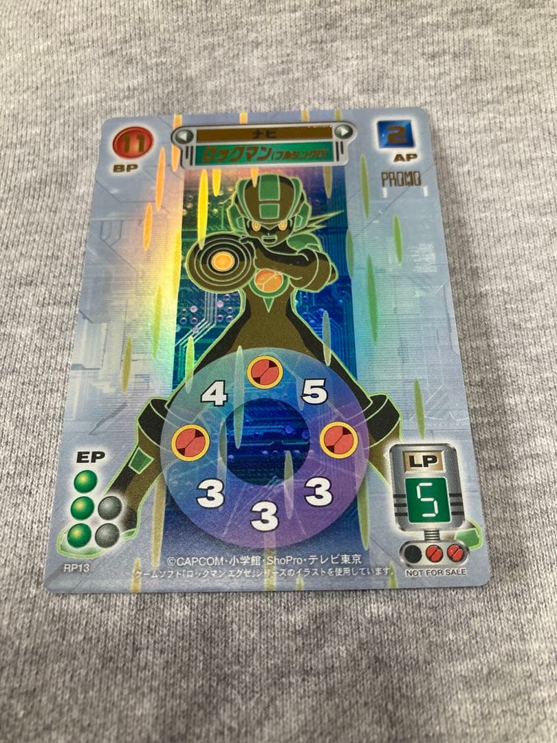 ロックマンエグゼアクセスカードゲーム　ロックマン（フルシンクロ）　rp13