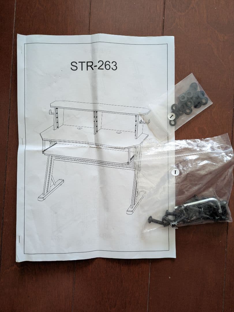 ProStyle KWD-100 DTMデスク