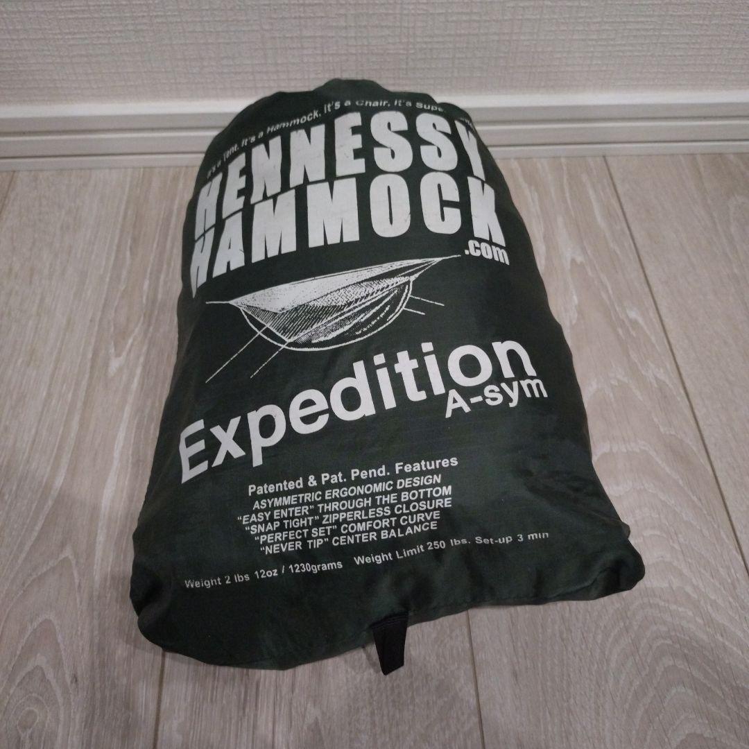 テーブル・チェア・ハンモック Hennessy Hammock Expedition A-sym