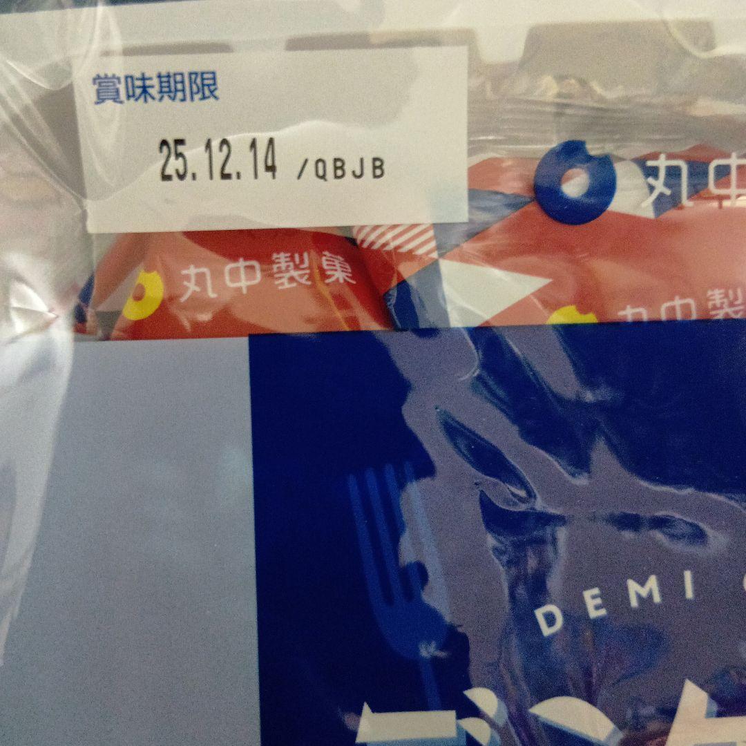 お菓子詰め合わせ15種