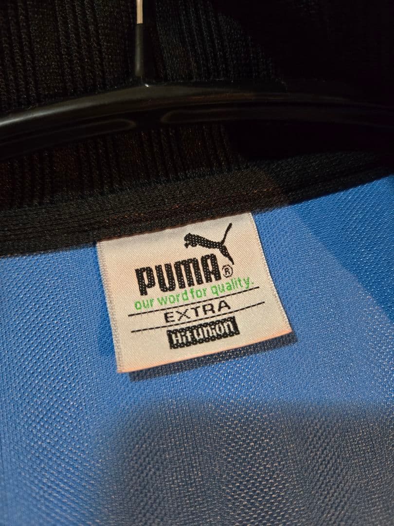 【正規品】幻の支給品！ジュビロ磐田 トラックジャケット