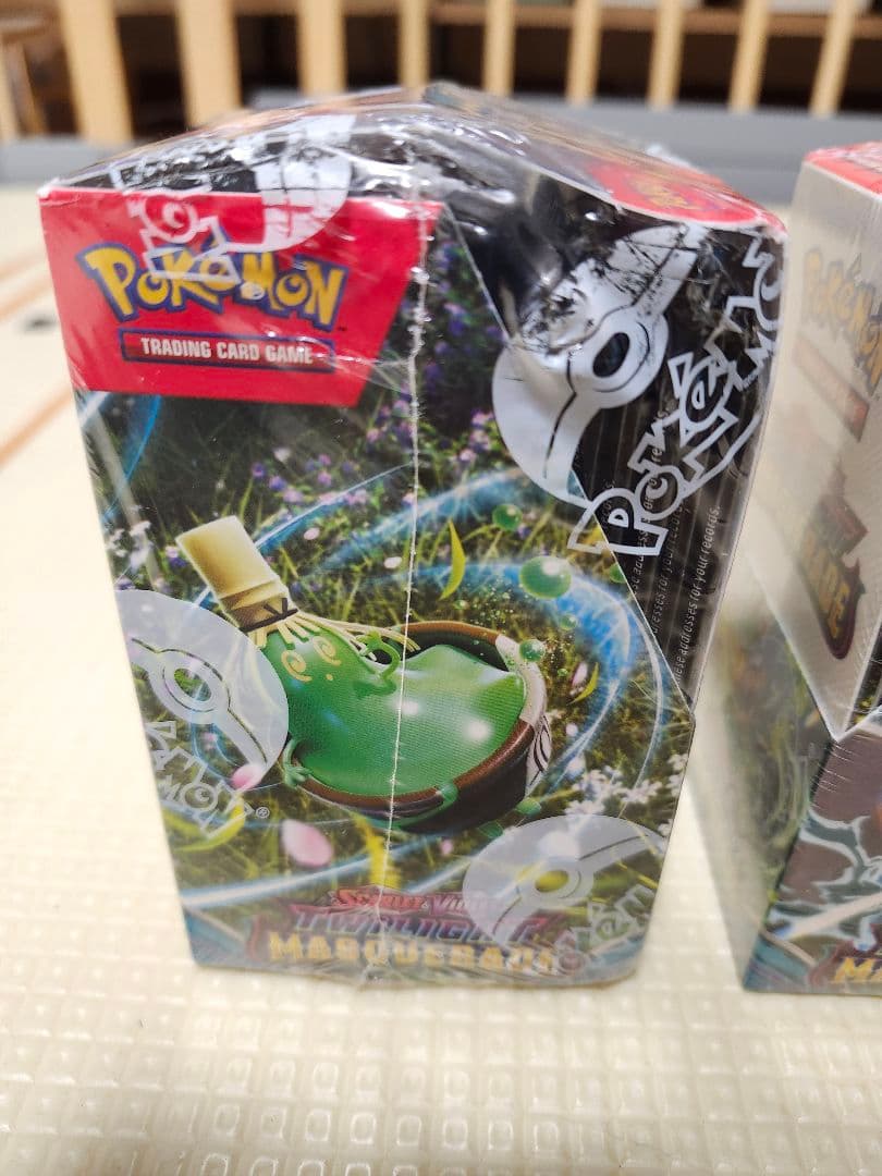 Twilight MasqueradeとPrismaticセット品