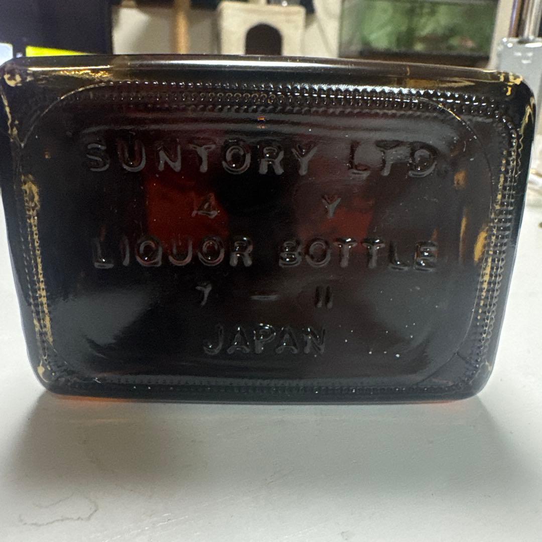 GREETING SUNTORY WHISKY 特級値下げいたします！