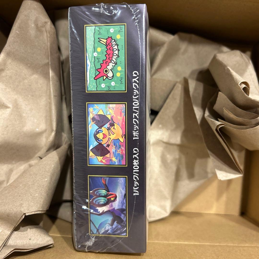 ポケモンカードメガドリームex