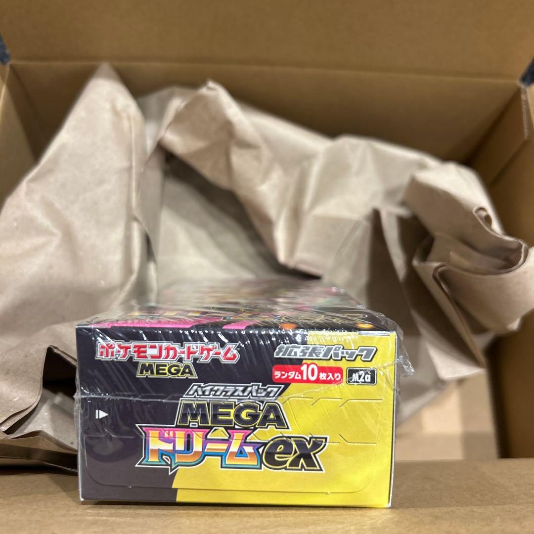 ポケモンカードメガドリームex