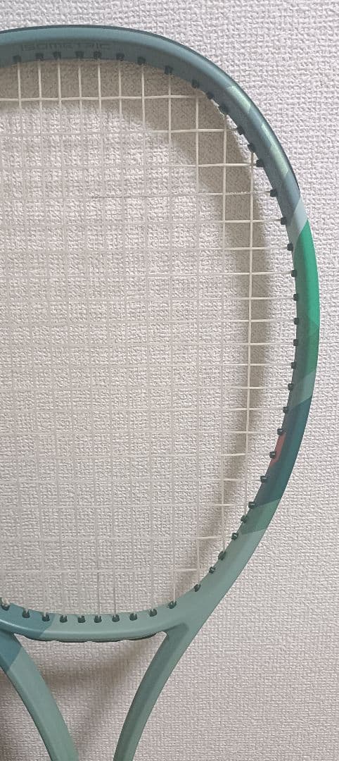 YONEX ヨネックス　パーセプト100L G2