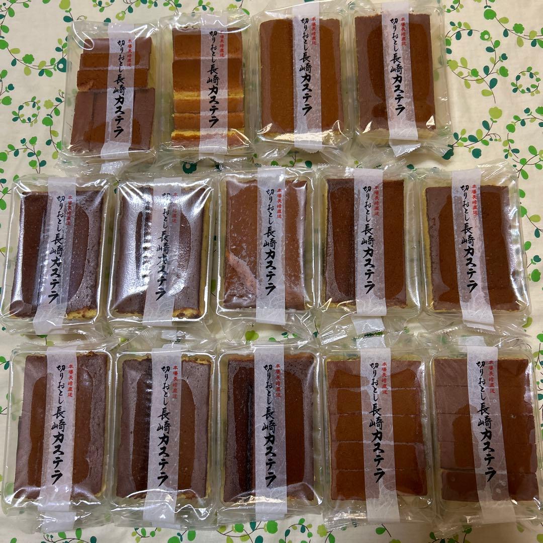 ガッチ　長崎カステラ切り落とし42パック＆文具セット