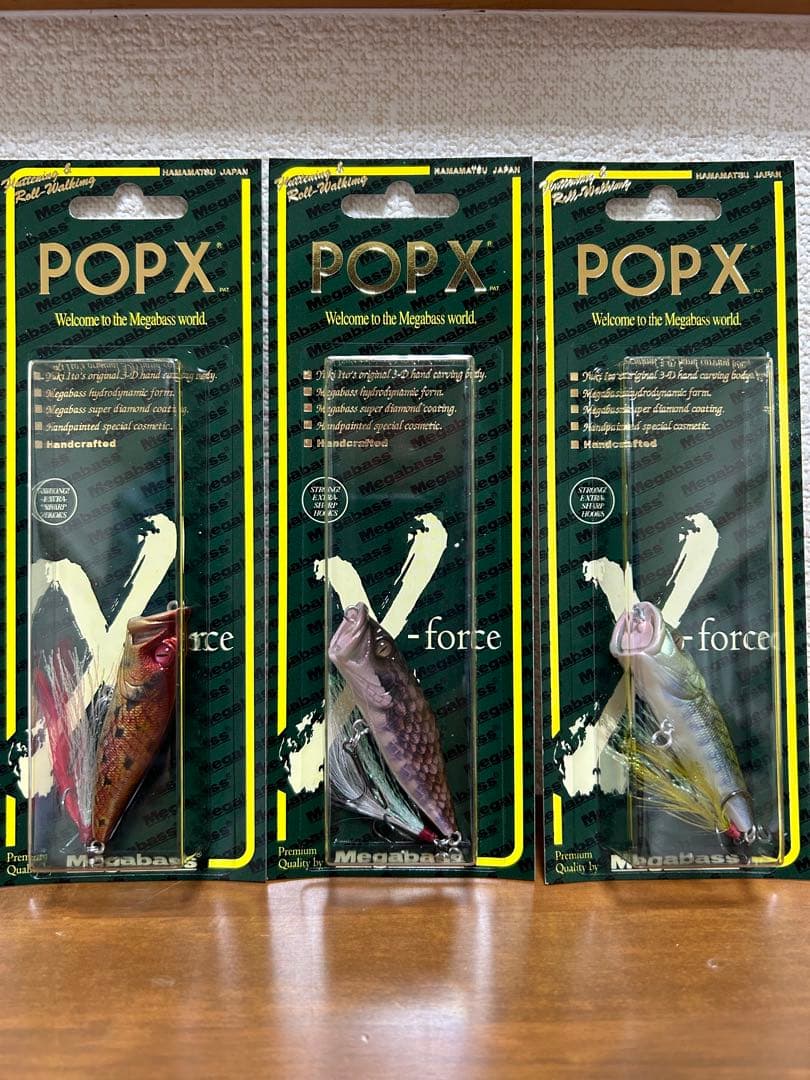 t*)様 メガバス ポップエックス ジムグリ アオダイショウ マムシ セット P