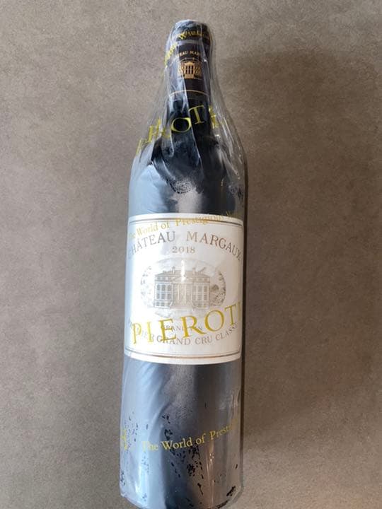 シャトーマルゴー2018