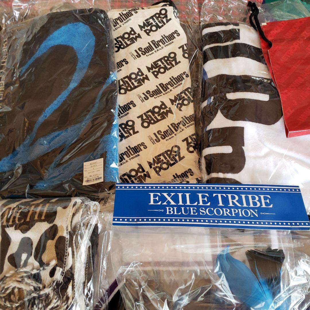 新品未使用有り　三代目J Soul Brothers ツアーセット