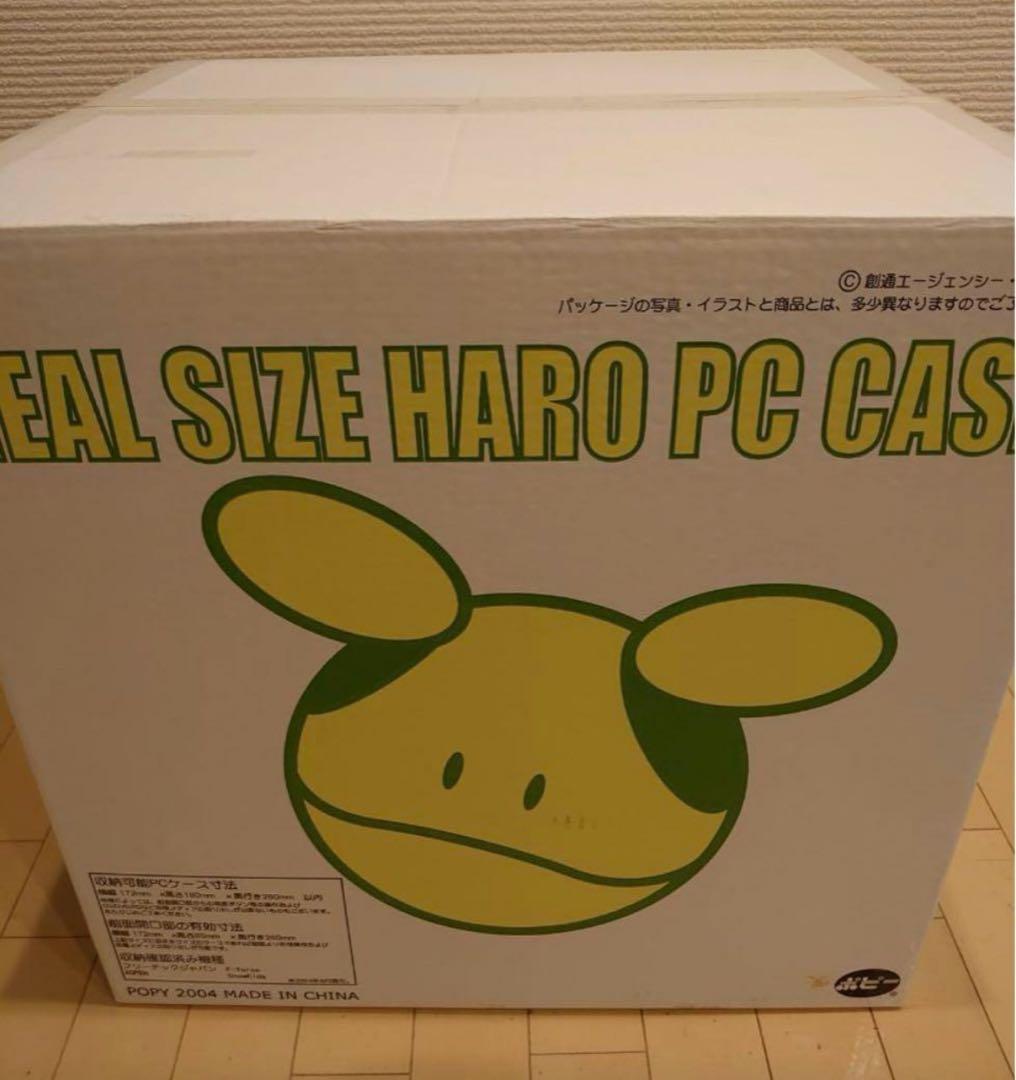 限定1000台！ 新品未使用 1/1原寸 『リアルサイズ ハロ PCケース』