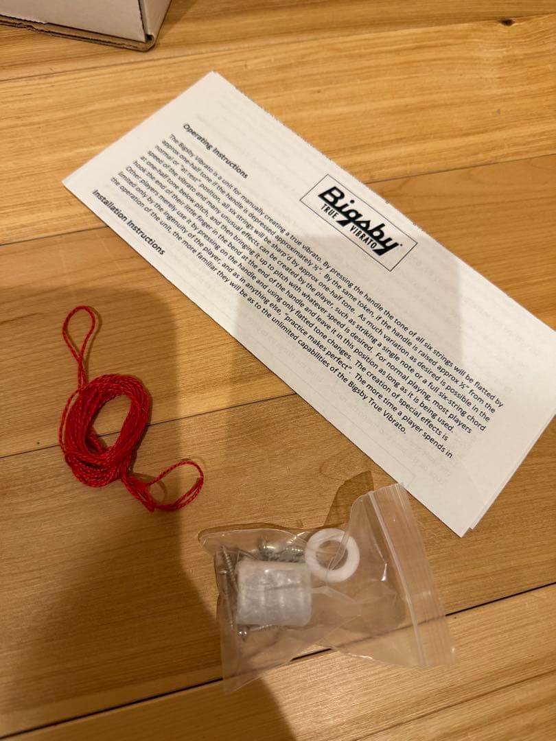 【新品】BIGSBY B7C ＋ Vibramate V7-335 セット