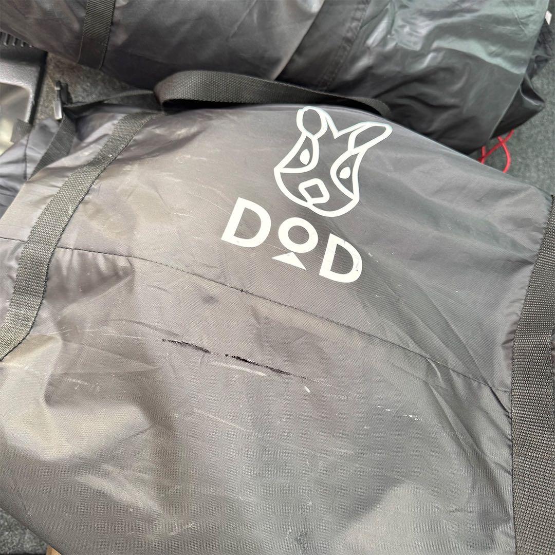 DOD ワンポールテント L （BK）含む4点セット【訳アリ価格】