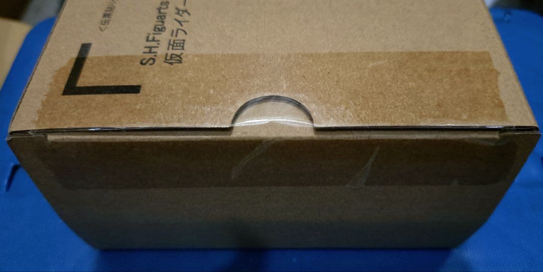 【未開封】S.H.フィギュアーツ 真骨彫製法　仮面ライダー装甲響鬼