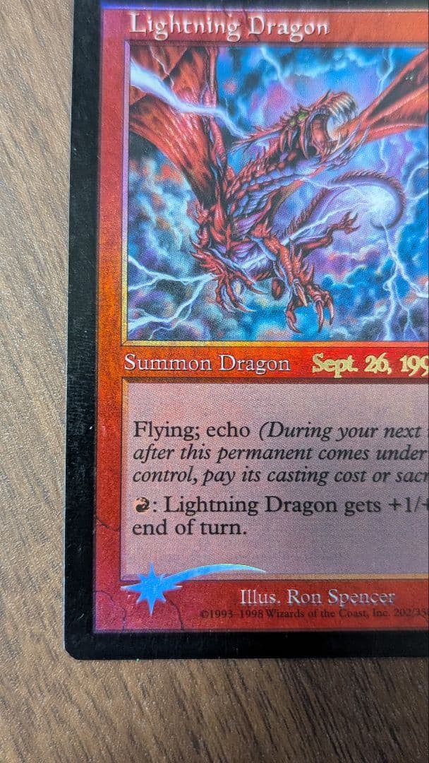 稲妻のドラゴン Lightning Dragon foil