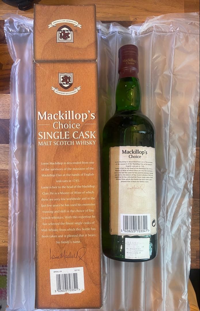 Mackillop's Choice シングルカスク 1979年製造
