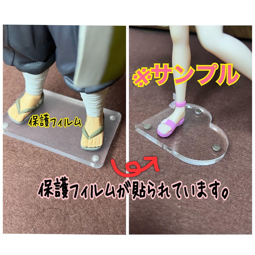 銀魂 フィギュア 坂田銀時 土方十四郎 神楽 定春