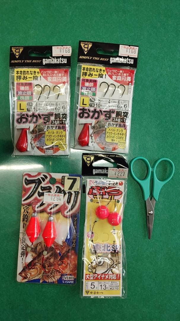 DAIWA　ダイワ　KIX　CALDIA3500　他　仕掛け