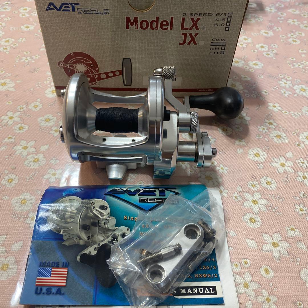 AVET MC LX 6/3 LH アベットLX MC 2スピード左ハンドル