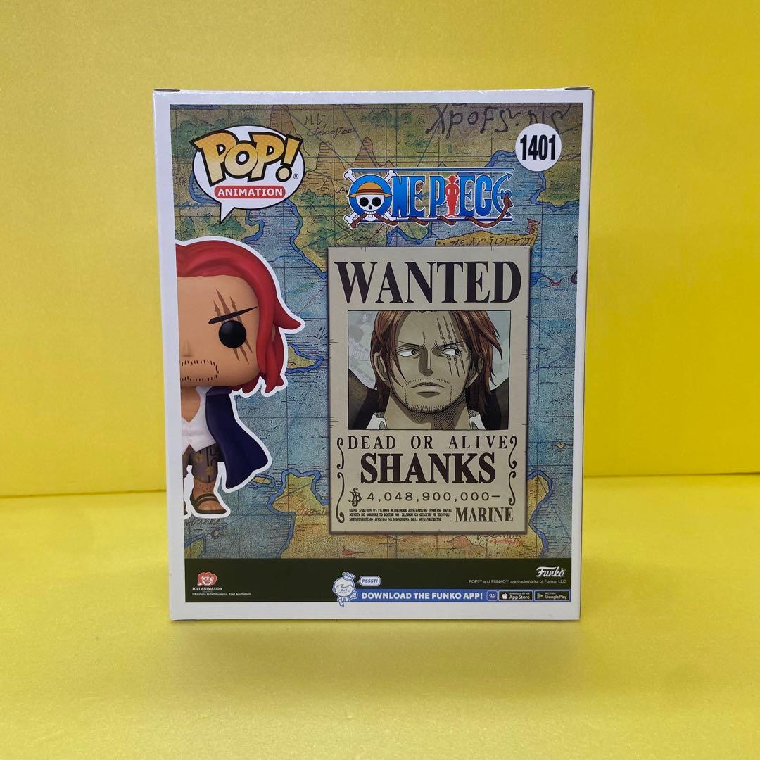 FUNKOPOP！レア　ワンピース シャンクス 2024年EXPO限定