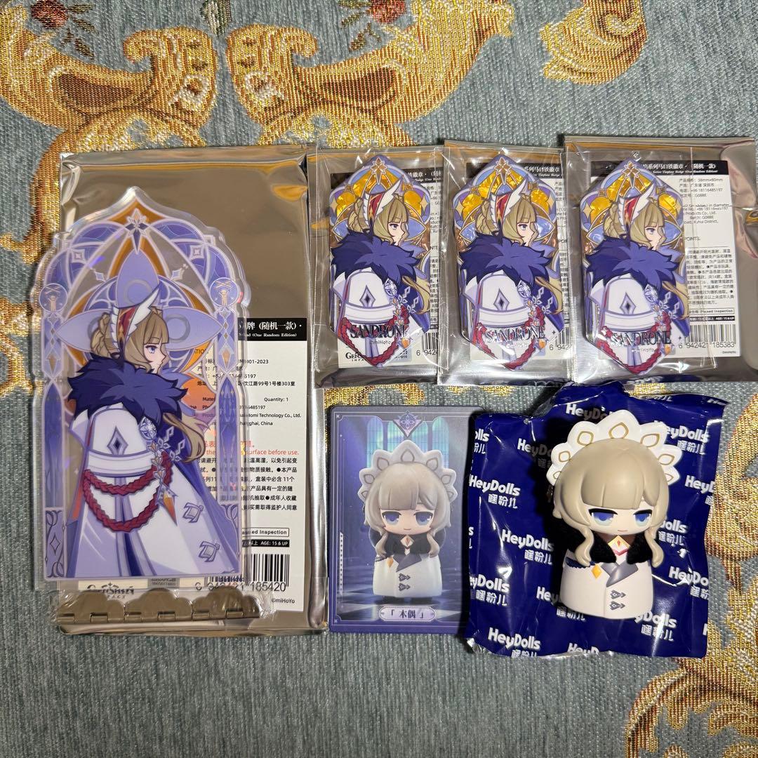 原神公式正規品 霜痕与権焰シリーズ ファディ執行官　傀儡　サンドローネ　傀儡