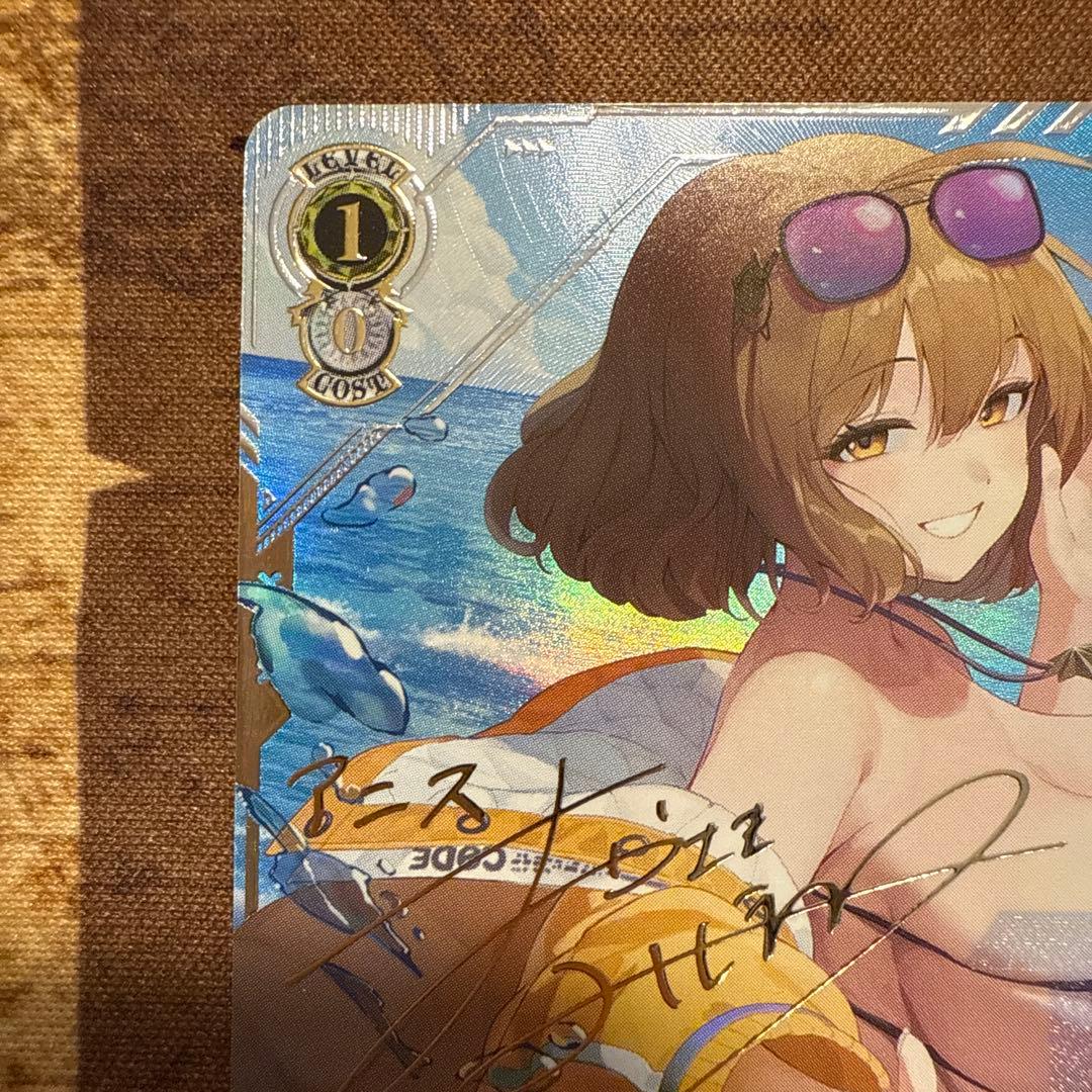 ヴァイスシュヴァルツ　勝利の女神　NIKKE SEC+ アニス　サイン