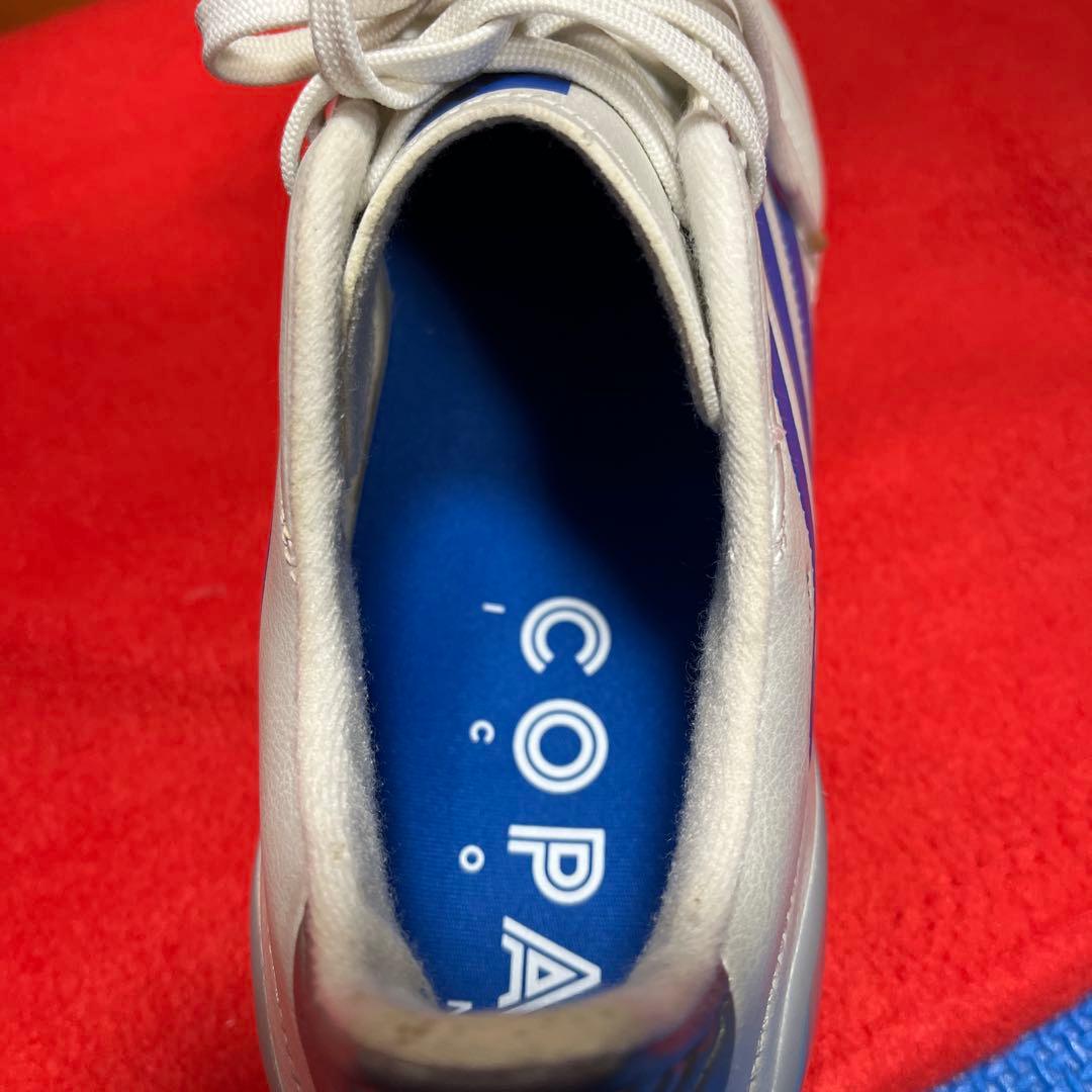 adidas Copa 20.1 サッカーシューズ