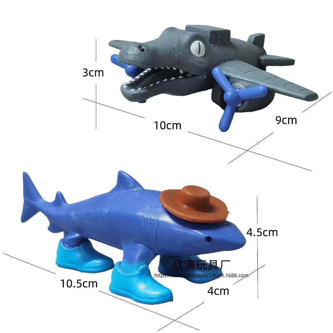 即日発送 トゥントゥントゥンサフール フィギュア24体セットbb未使用新品