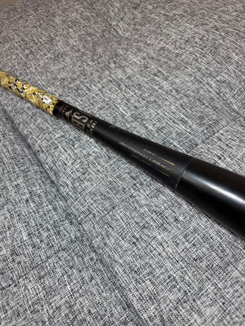 ミズノ 軟式バット ビヨンドマックスレガシー　84cm　720㌘ MIZUNO