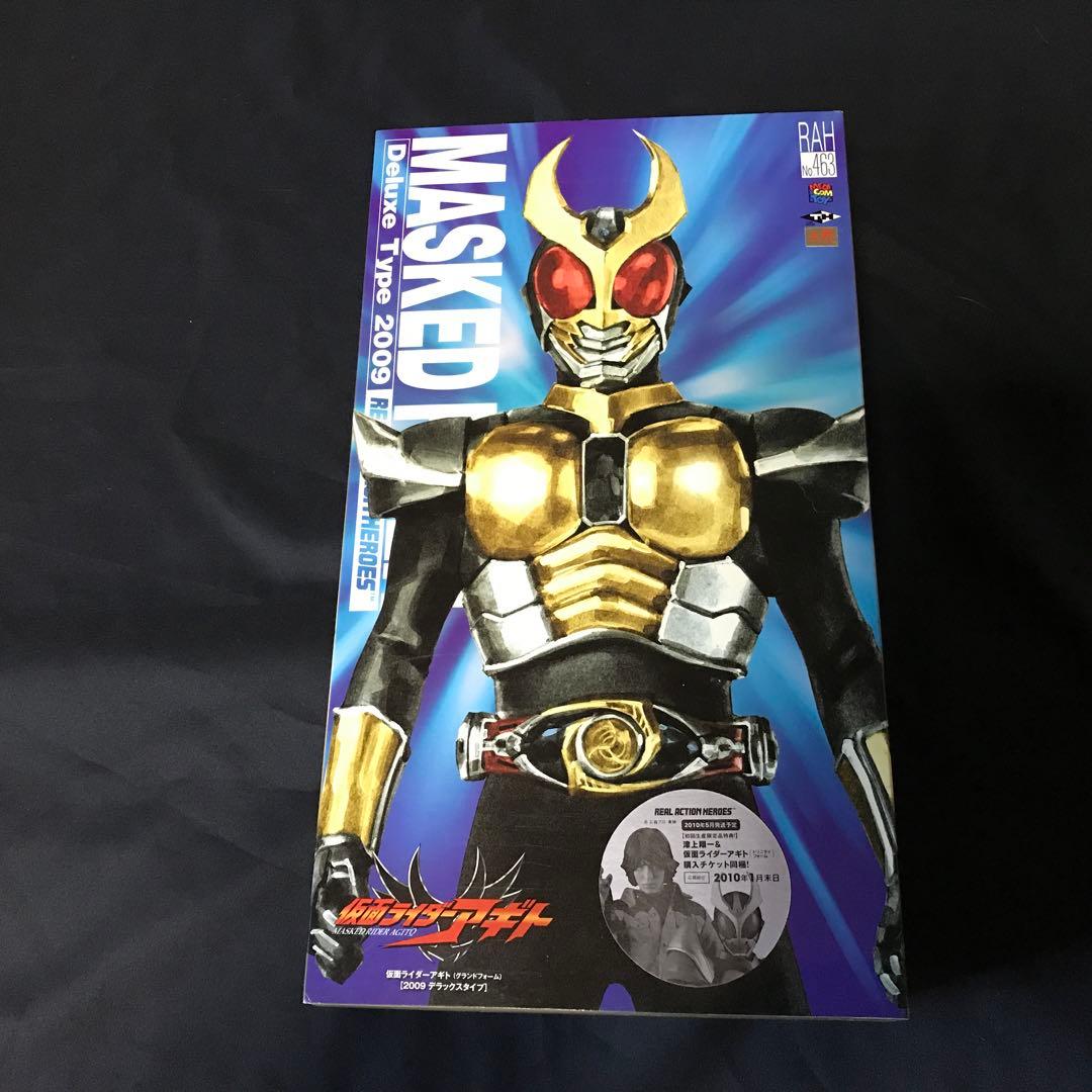 仮面ライダーアギト