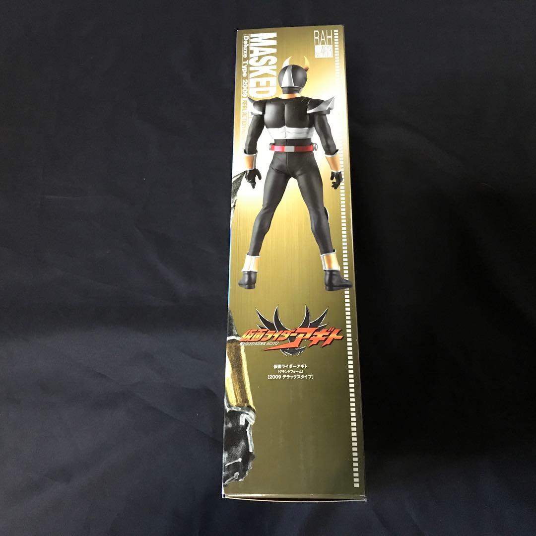 仮面ライダーアギト