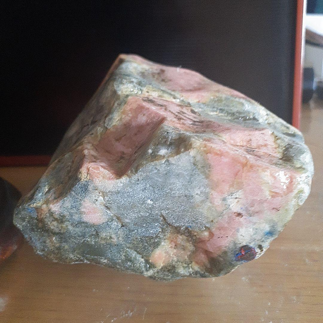 鑑賞石　バラ輝石