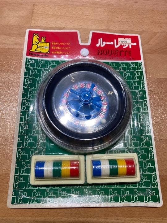 昭和レトロ　おもちゃ　任天堂　ミニゲームシリーズ　ルーレット