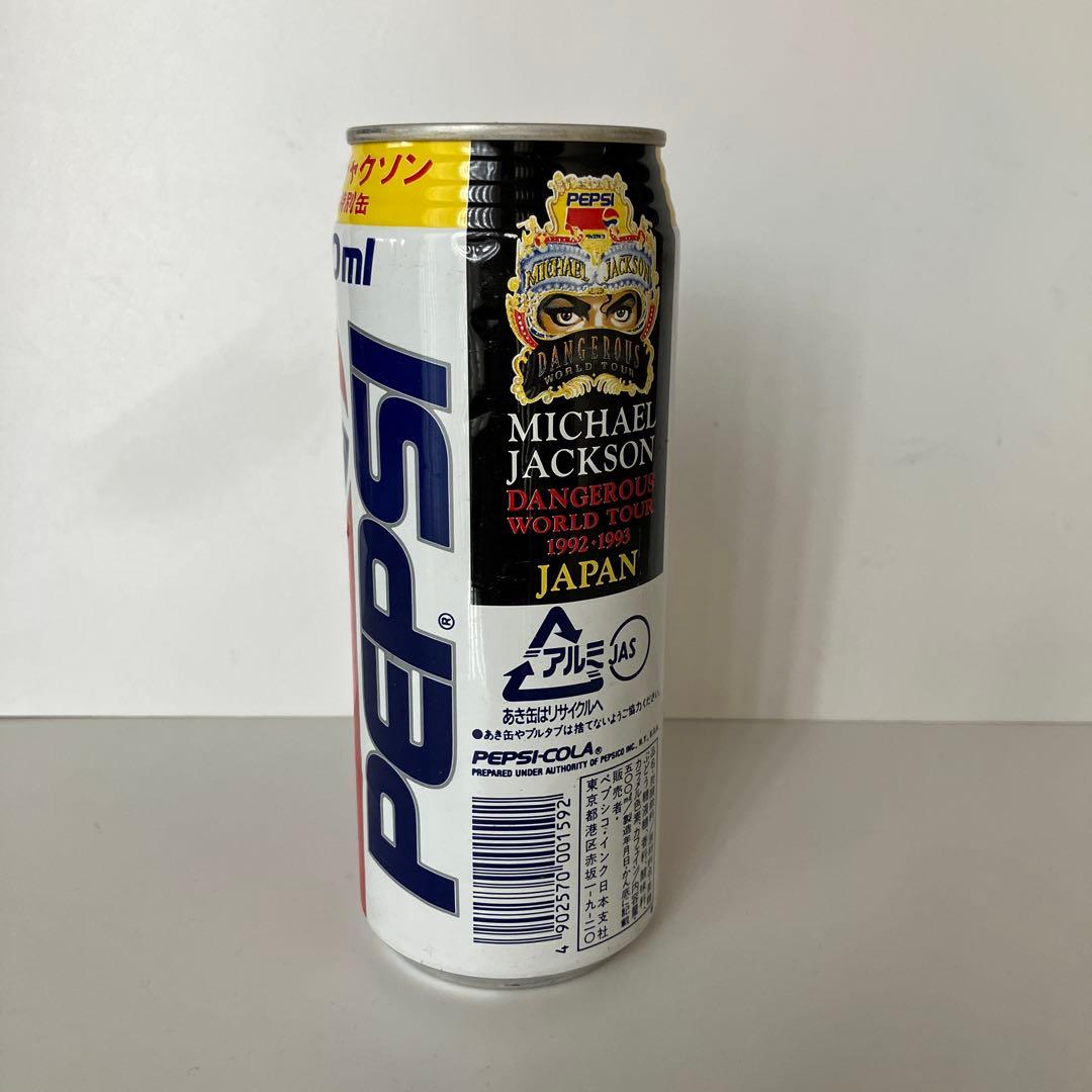 希少　レア　マイケルジャクソン　来日記念特別缶　ペプシ