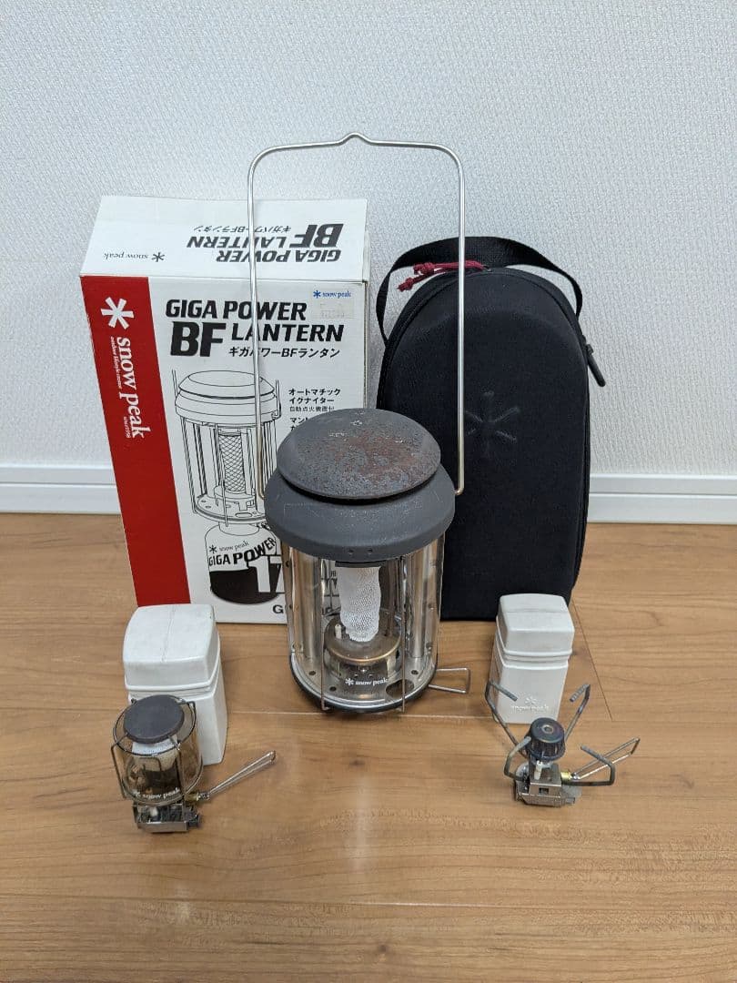 スノーピーク　ギガパワーGST-100Aチタンバーナー　BFランタン＆ランタン天