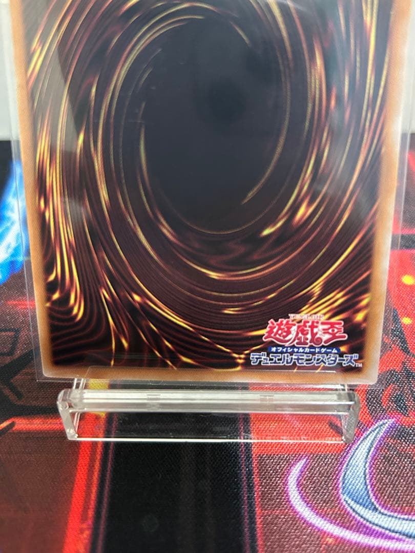 神の宣告　クオシク　２枚