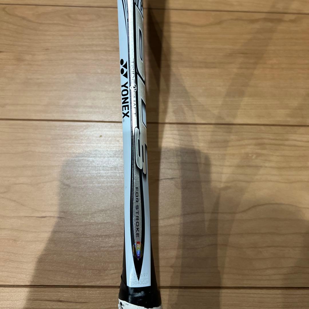YONEX ネクステージ80Sカスタム