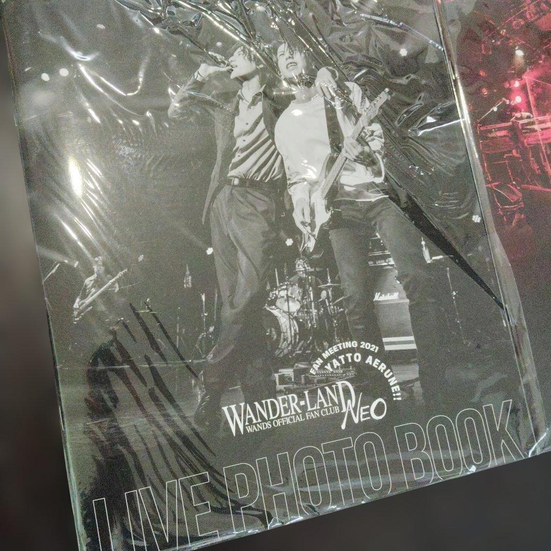 WANDS　WANDER-LAND ＆Streaming　Live ２冊セット