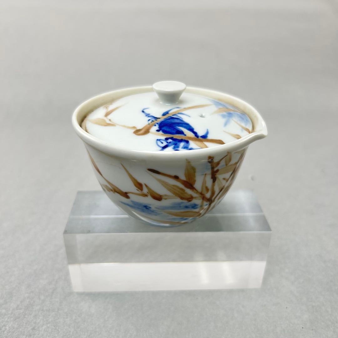 平安竹泉造 陶器 茶碗 青い花柄とカ