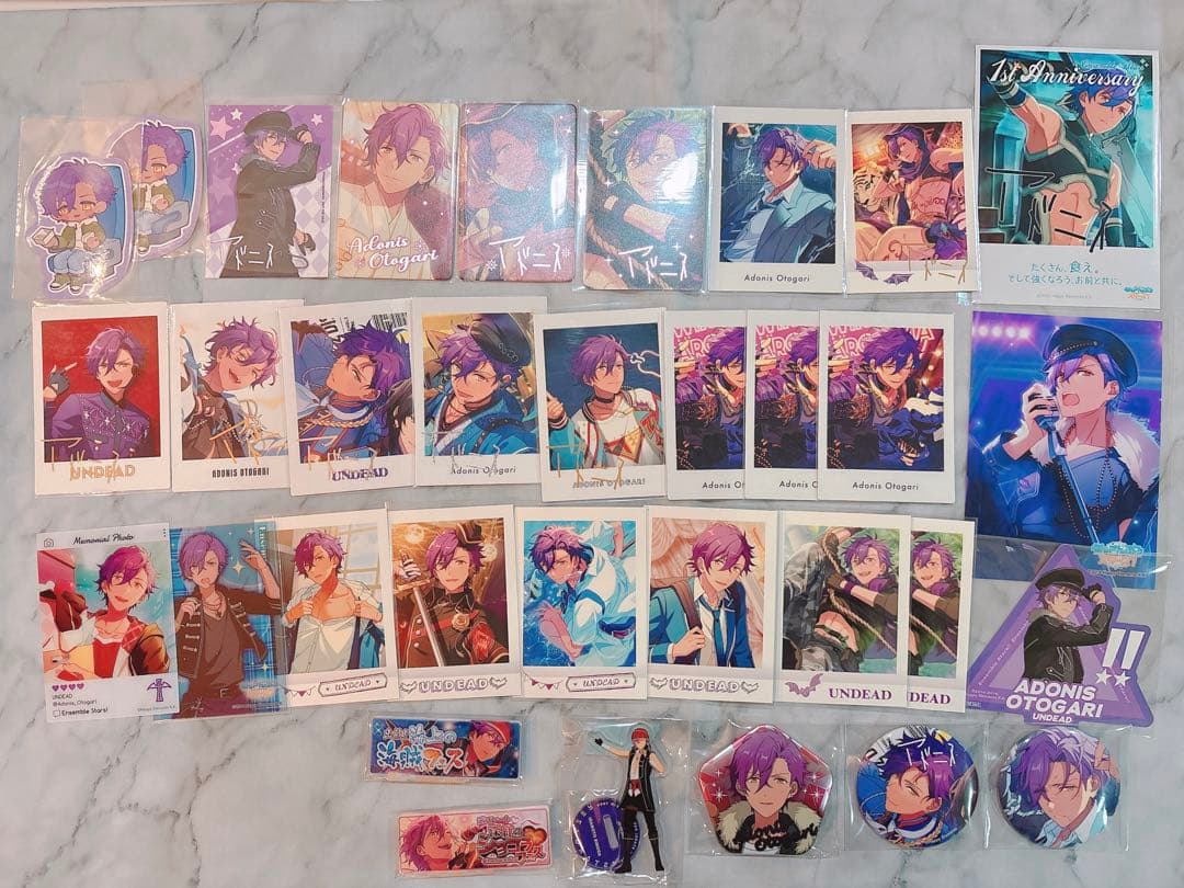 あんスタ　リズリンキャラグッズセット