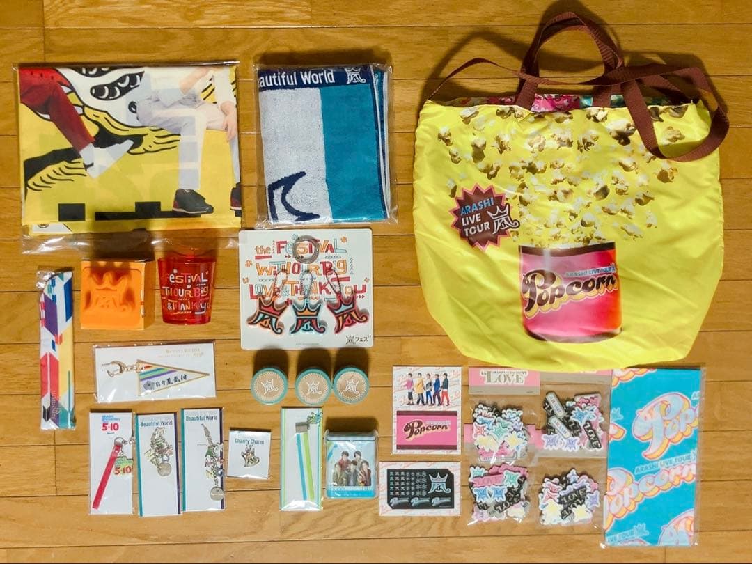 嵐 公式グッズ 詰め合わせ セット 大野智 櫻井翔 二宮和也 相葉雅紀 松本潤