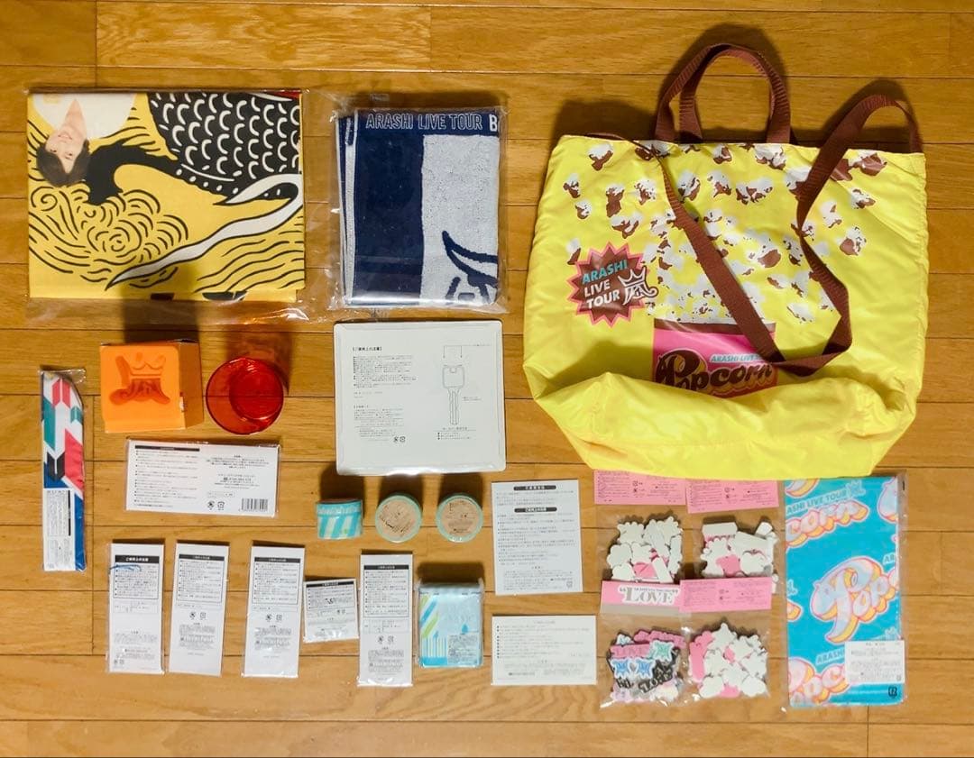 嵐 公式グッズ 詰め合わせ セット 大野智 櫻井翔 二宮和也 相葉雅紀 松本潤