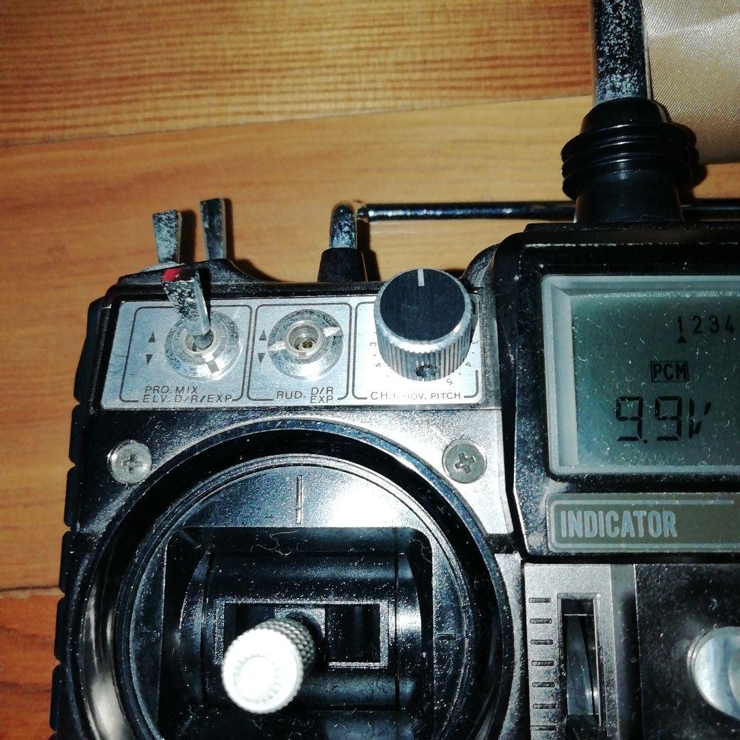 ヒロボーシャトル　電動仕様