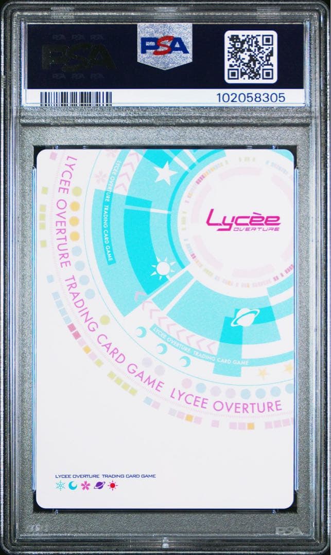 PSA10 lycee ゆずソフト3.0 情報局特別班 在原 七海 SSP